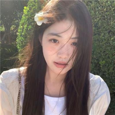 美女来了